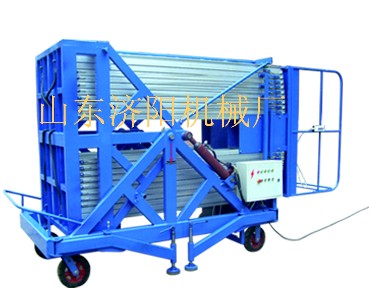 鋁合金式液壓升降機(jī)(點擊查看)